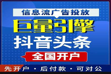 SEM推广代运营案例：效果对比分析