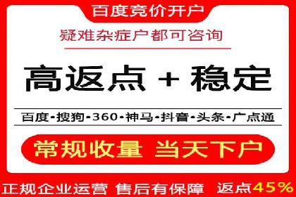 百度信息流：案例解析，揭秘内容审核机制